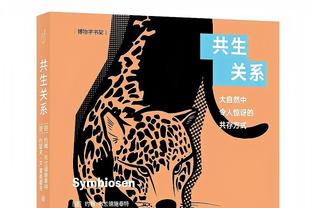 哈克斯圣诞大战砍至少31分 历史第8位新秀 张伯伦&詹姆斯在列